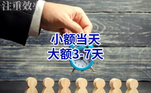 伊宁县清欠公司