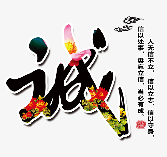 伊宁县追债公司